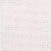 Scrub - Short Grass, screenprint on rag paper, 2013, 11"x15"
